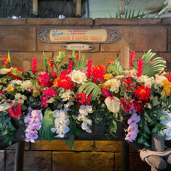 Photos At 魅惑のチキルーム スティッチ プレゼンツ アロハ エ コモ マイ The Enchanted Tiki Room Stitch Presents Aloha E Komo Mai 8 Tips