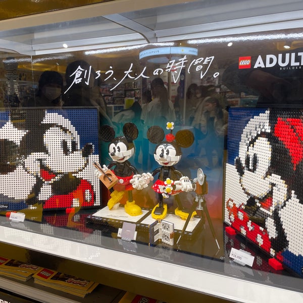 Photos At Lego Clickbrick 心斎橋店 1 Tip