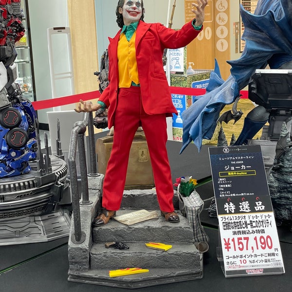 Photos At ヨドバシ梅田 ゲーム おもちゃコーナー 大阪市 大阪府 Photos At ヨドバシ梅田 ゲーム おもちゃコーナー 大阪市 大阪府