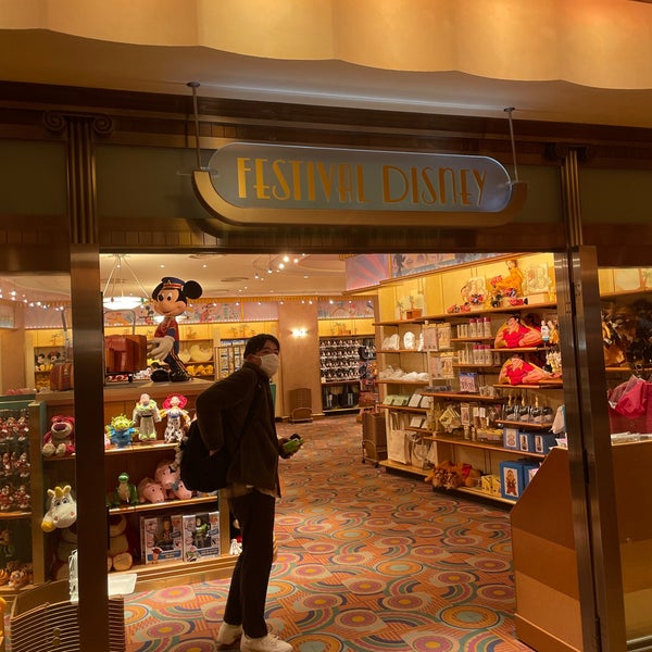 Photos At フェスティバルディズニー Festival Disney Gift Shop
