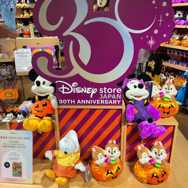 ディズニーストア 阿倍野区 144 Visitors