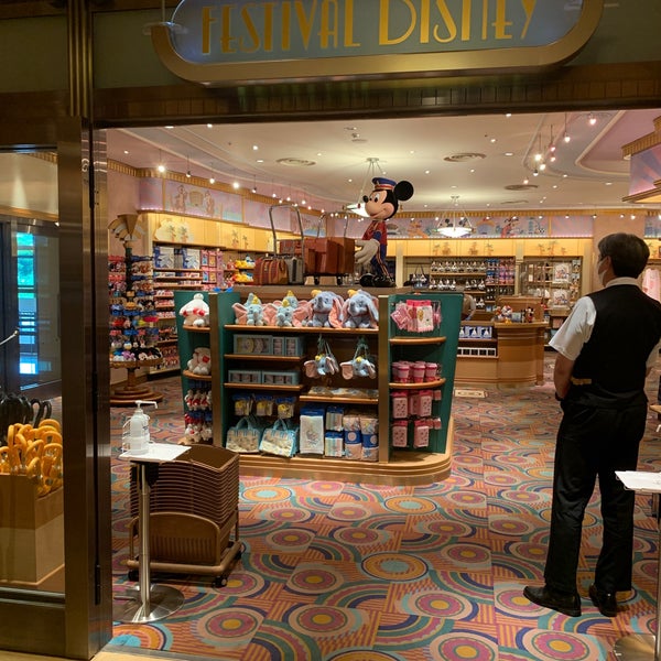 Photos At フェスティバルディズニー Festival Disney Gift Shop