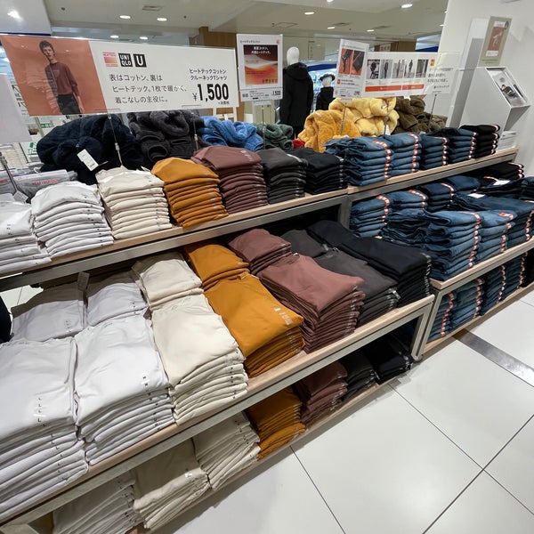 ユニクロ 中央区 2 Tips