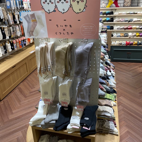 Photos At 靴下屋 Clothing Store In 大阪市