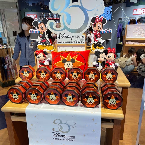 Photos At ディズニーストア Toy Game Store In 京都市