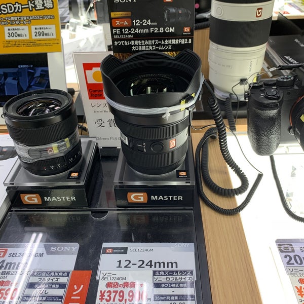 Photos At ヨドバシカメラ マルチメディア梅田 2fカメラコーナー 梅田 北区大深町1 1