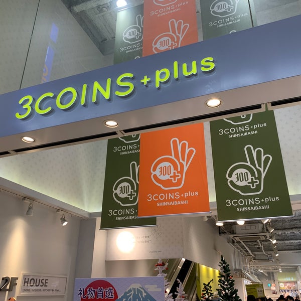 Photos At 3coins Plus 心斎橋店 Miscellaneous Shop In 大阪市