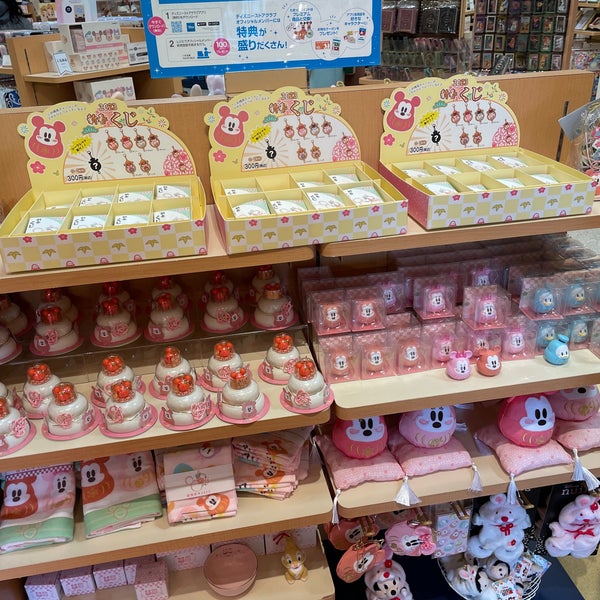 ディズニーストア 大阪市 大阪府