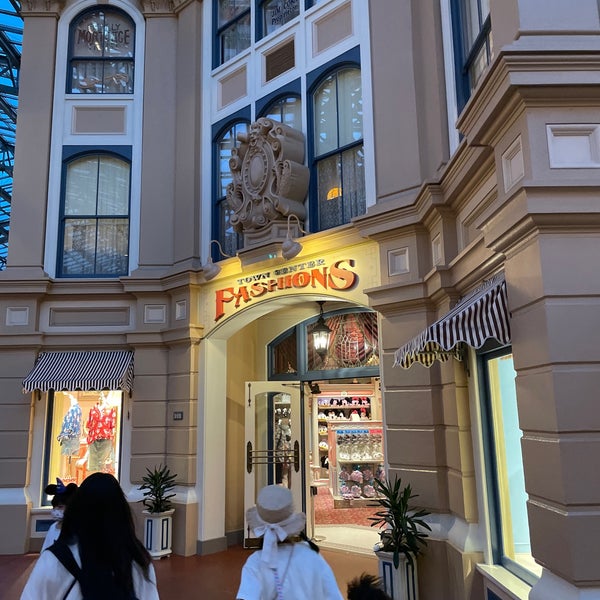 タウンセンターファッション Clothing Store In 浦安市