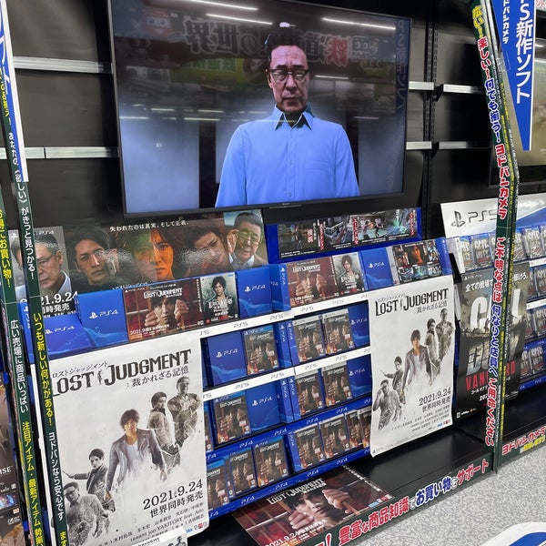Photos At ヨドバシ梅田 ゲーム おもちゃコーナー 大阪市 大阪府