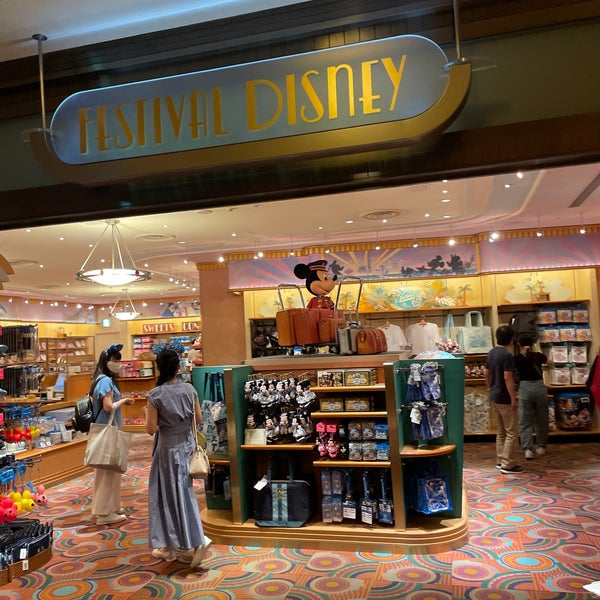 Photos At フェスティバルディズニー Festival Disney Gift Shop