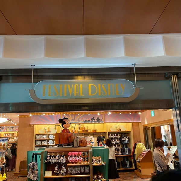 フェスティバルディズニー Festival Disney ギフトショップ