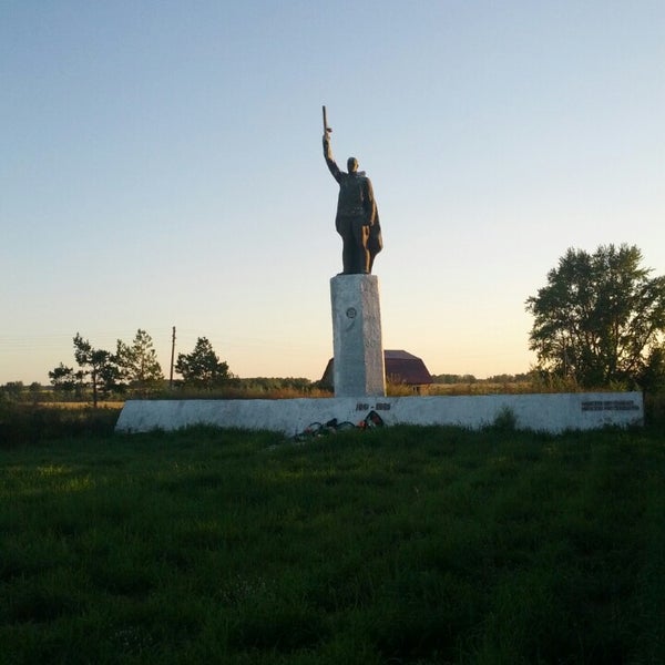 Село высокий яр. Деревня локоть брянская область. Село локти новосибирская область. Деревня локти омская область. Село локти новосибирская область.
