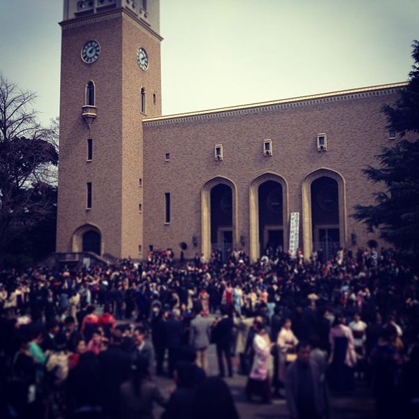 Photos At 大隈講堂 新宿区 東京都