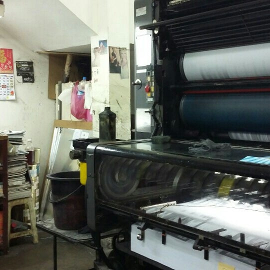Advance print Advance print