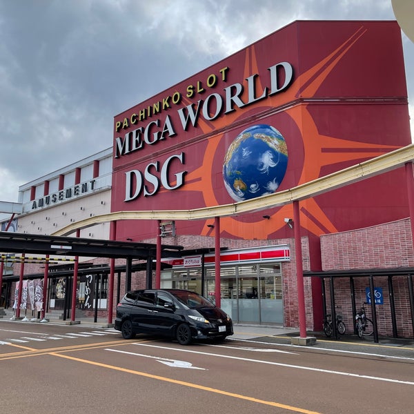Dsgメガワールド Pachinko Parlor In 金沢市