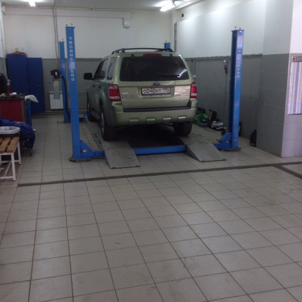 Автолайк таганрог. Наши преимущества автосервис. Преимущества автомастерской. Картинка с днём рождения автосервис. Автолайк таганрог.