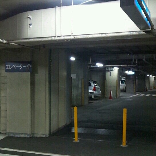 金沢市役所 金沢21世紀美術館 共同地下駐車場 Kanazawa 石川県