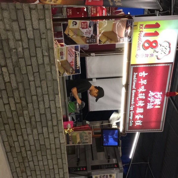 118 KK Food Court Chinese Restaurant in Cheras