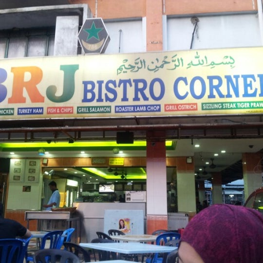 Wangsa Maju Seksyen 2 Nearby Brj Bistro Corner For Rental Rm5 400 By Alfred Leow Edgeprop My