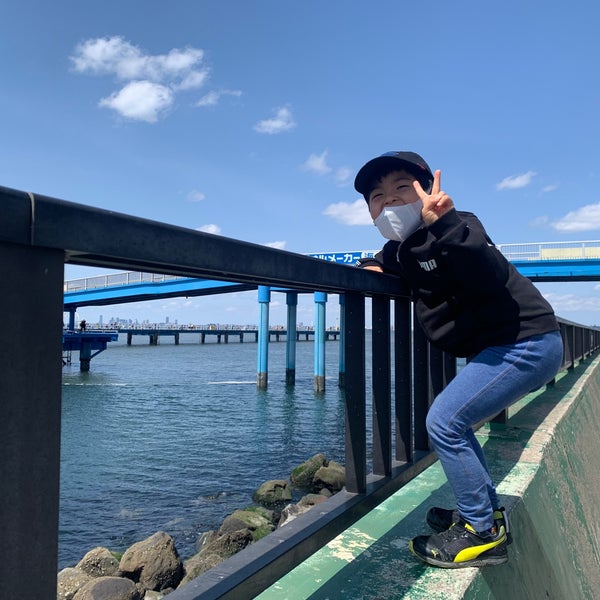 Photos At 市原海釣り公園 市原市 千葉県