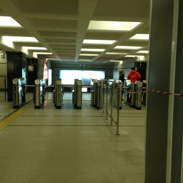 Метро в горки