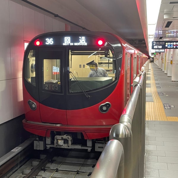 Photo taken at Honancho Station (Mb03) by keiyo201 on 7/2/2022