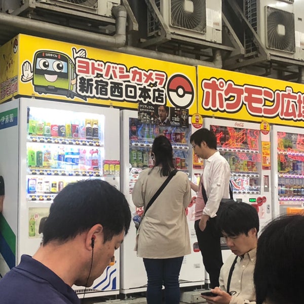 Photos At ポケモン広場 2 Tips From 627 Visitors