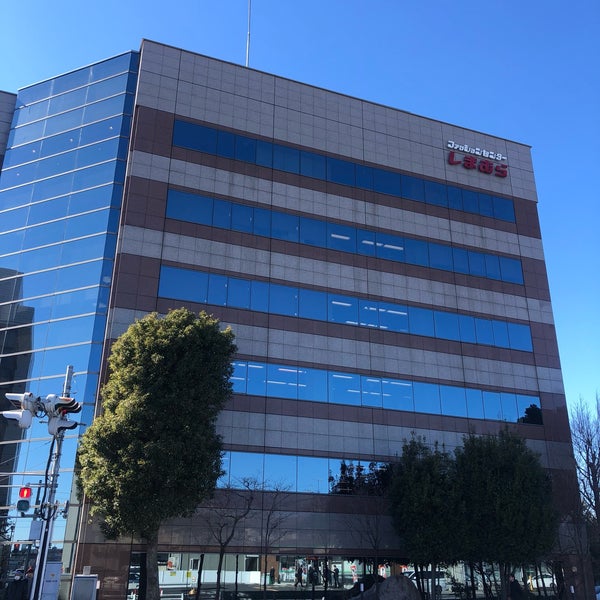 Fotos En 株式会社しまむら 本社 さいたま市 埼玉県 Fotos En 株式会社しまむら 本社 さいたま市 埼玉県