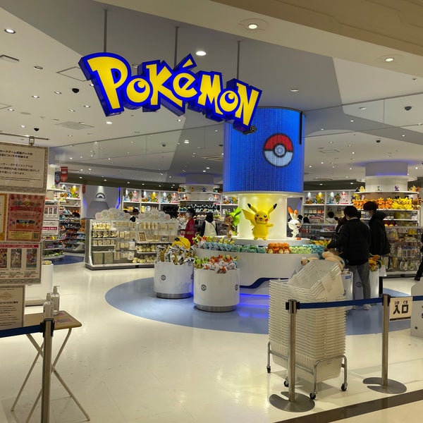 次での写真 ポケモンセンタートウキョーベイ 船橋市 千葉県