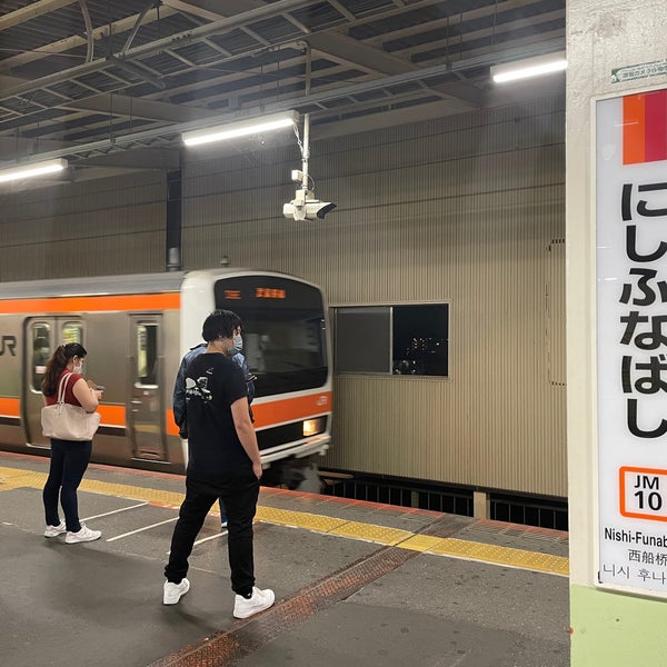 Jr 京葉線 西船橋駅 船橋市 船橋市 千葉県