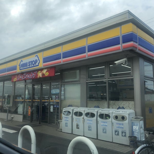 Photos at ミニストップ 袖ヶ浦神納店 - 袖ヶ浦市 - 袖ケ浦市, 千葉県