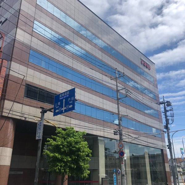 株式会社しまむら 本社 さいたま市 埼玉県 株式会社しまむら 本社 さいたま市 埼玉県