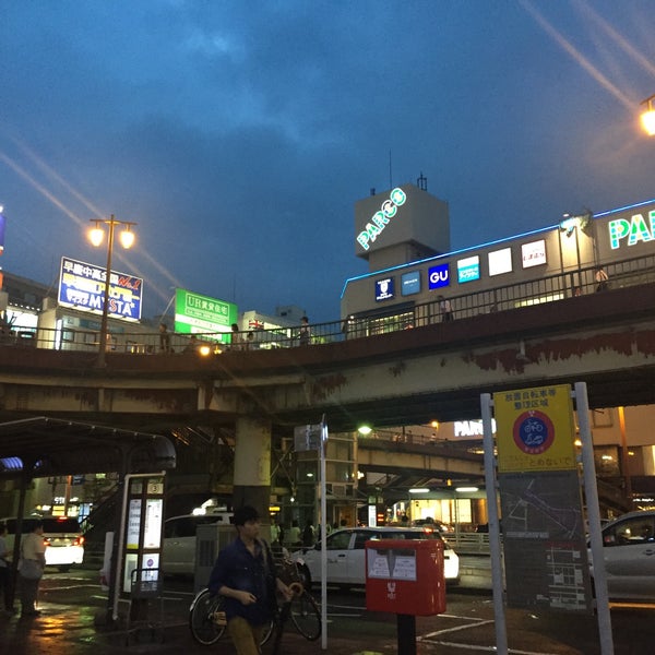 Photos At 津田沼駅北口 バスターミナル 津田沼1 11