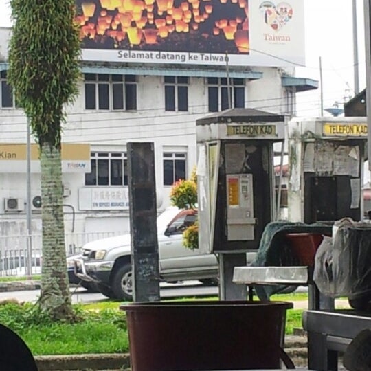 C L Khoon Electronics Sdn Bhd Sentosa Kuching Sarawak