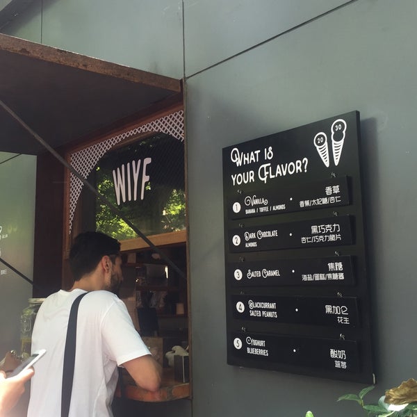 Foto diambil di WIYF - Craft Ice Cream oleh 心台 韩. pada 7/25/2016