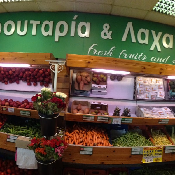 รูปภาพถ่ายที่ Kkolias Supermarket โดย Kkolias Supermarket (Υπεραγορά Κκολιάς) เมื่อ 9/14/2015