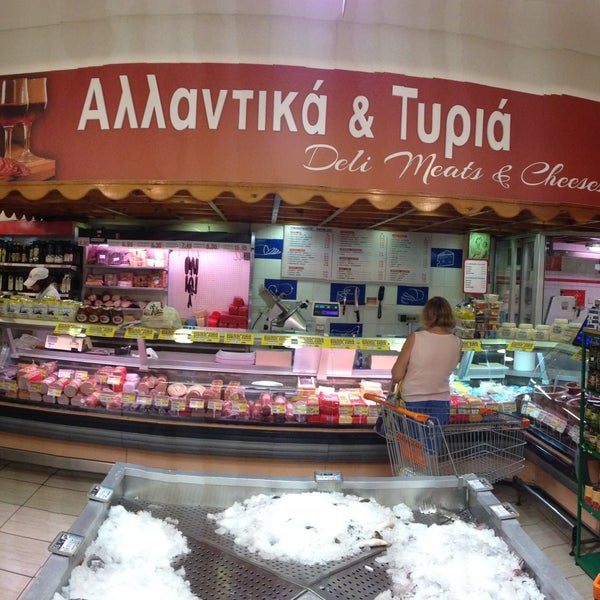 Das Foto wurde bei Kkolias Supermarket von Kkolias Supermarket (Υπεραγορά Κκολιάς) am 9/14/2015 aufgenommen