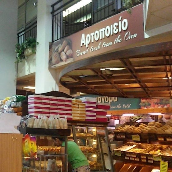 Снимок сделан в Kkolias Supermarket пользователем Kkolias Supermarket (Υπεραγορά Κκολιάς) 9/14/2015