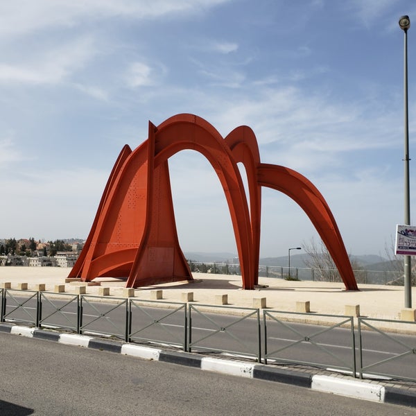 Jerusalem Stabile statue by Alexander Calder Monument