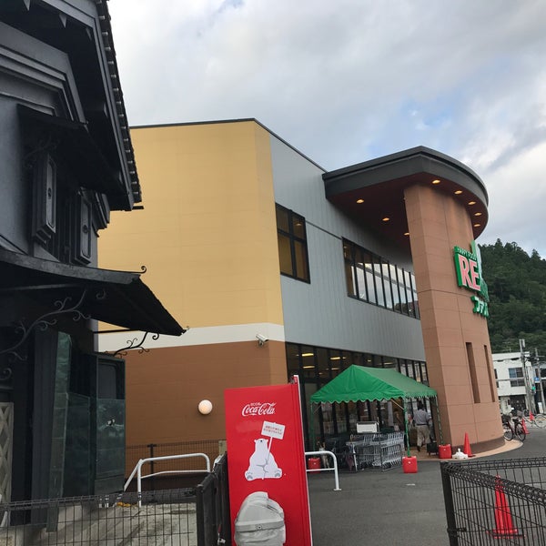 ファンズ 川俣店 27 Visitors