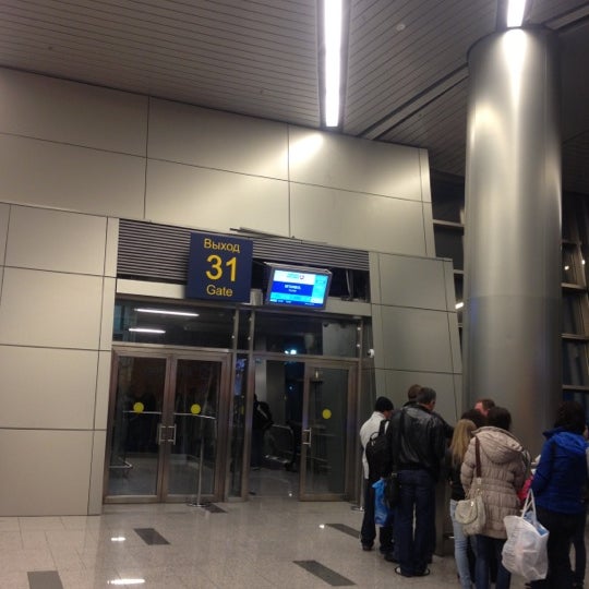 Gate 21 Магазин
