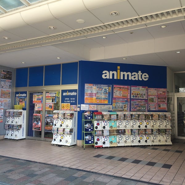 Photos At アニメイト 福井店 福井市 3 Tips From 4 Visitors Photos At アニメイト 福井店 福井市 3 Tips From 4 Visitors