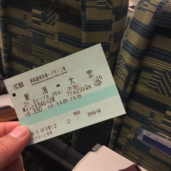 Photos At とき346号 高崎市 群馬県 Photos At とき346号 高崎市 群馬県