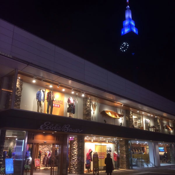 Photos A Eddie Bauer Boutique De Vetements Pour Hommes A 渋谷区 Photos A Eddie Bauer Boutique De Vetements Pour Hommes A 渋谷区