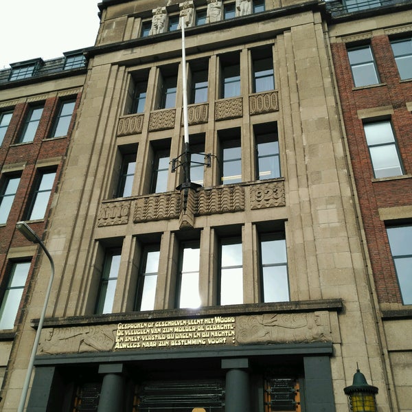 Photos At International Institute Of Social Studies University In Zeeheldenkwartier