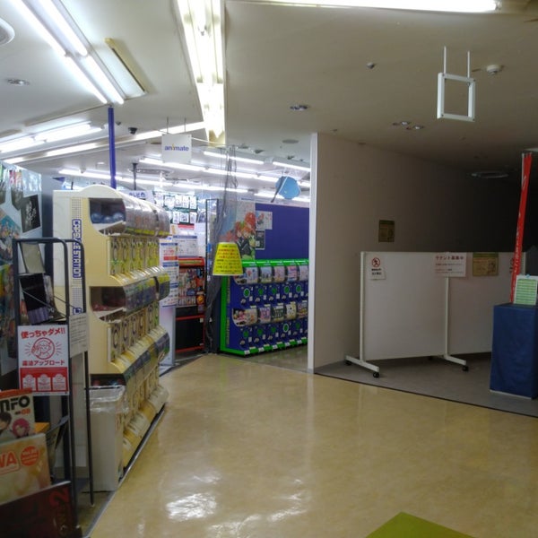 Photos At アニメイト 宮崎店 宮崎市 宮崎県