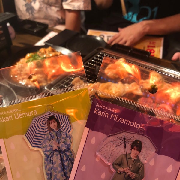 中野坂上ホルモン Agora Fechado 中野区 1 Dica De 140 Clientes 中野坂上ホルモン Agora Fechado 中野区 1 Dica De 140 Clientes