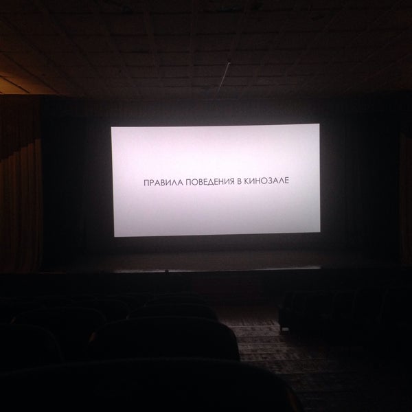 кинотеатр рассказово сеансы. кинотеатр смена г рассказово. кинотеатр смена рассказово афиша. киноконцертный зал в рассказово. город рассказово кинотеатр.