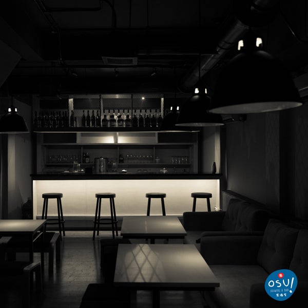 Осу бар 2. Осу бар 2. Осу бар 2. Osu android. Осу бар 2.